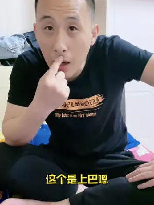 搞笑巴视频播放,笑料百出，欢乐无限！