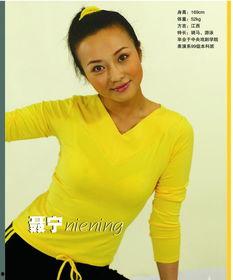 聂宁照片,镜头下的独特魅力