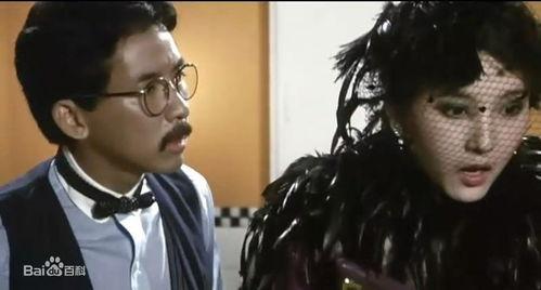 鬼马智多星演员表,星光熠熠的演员阵容揭秘