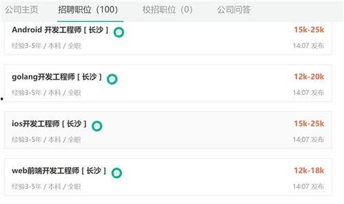 芒果tv网红兄妹,兄妹情深，共筑网络娱乐新天地