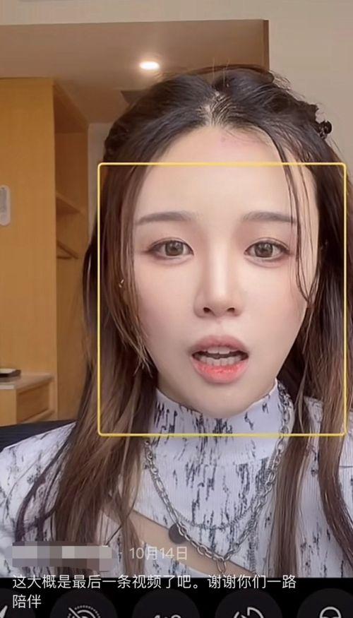 唱歌难听网红,唱歌难听却爆红的网红传奇