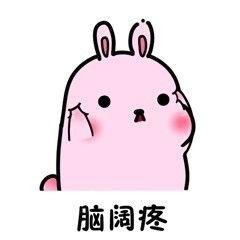 超人萌的表情包,超人萌表情包魅力全解析