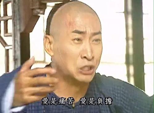 周杰不喜欢表情包