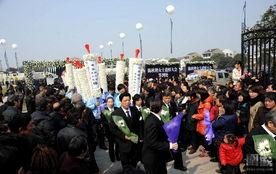 追悼会图片,追悼会上的深情告别