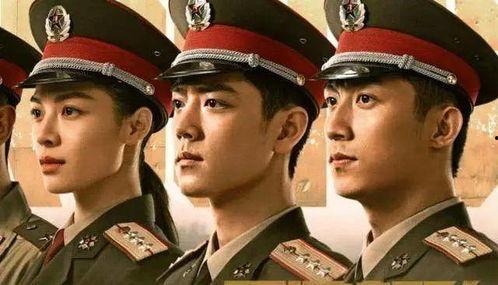 军旅电视剧演员,军旅电视剧演员风采录